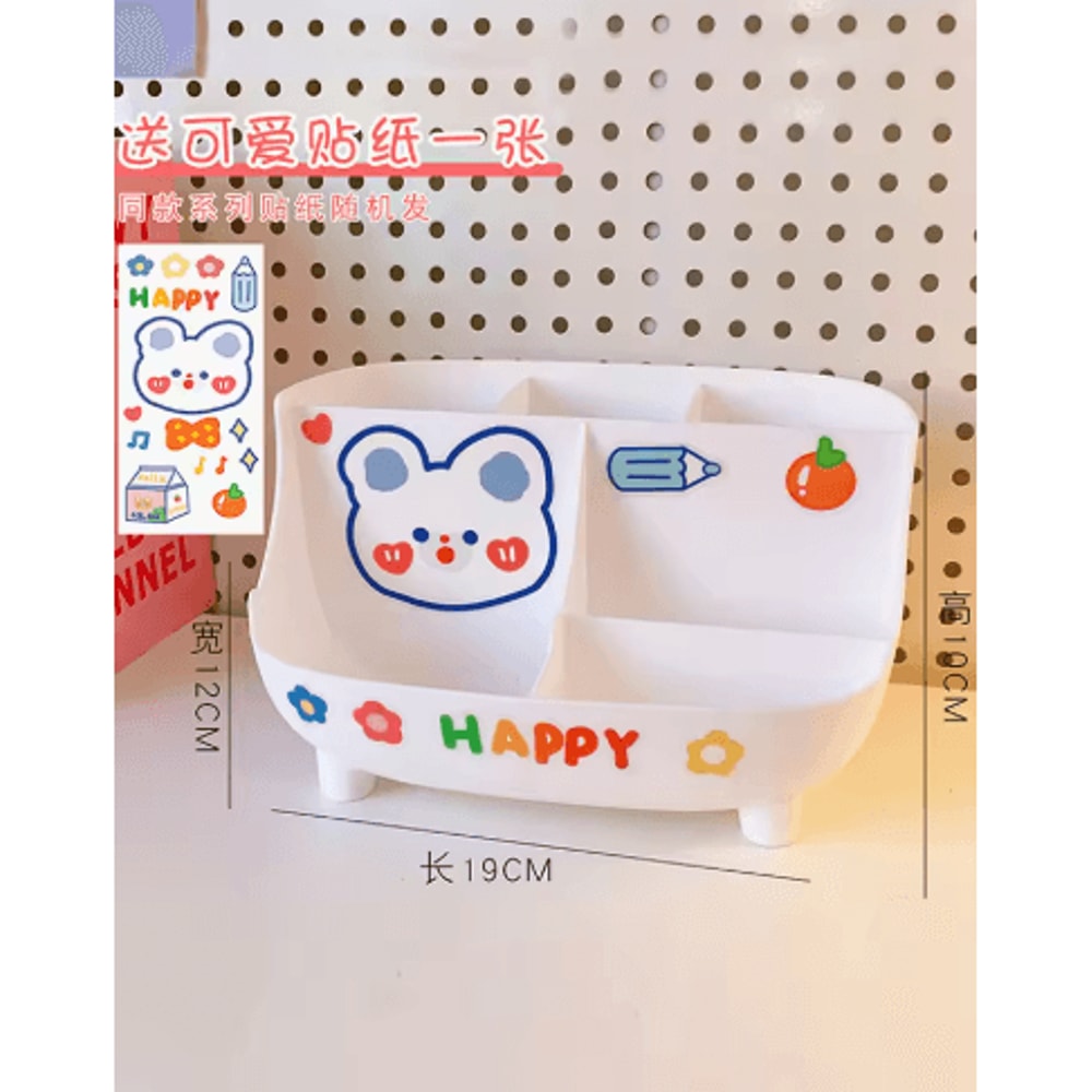 SweetHeart Large Capacity Cute Stationery Storage Box For Desk Organization 1