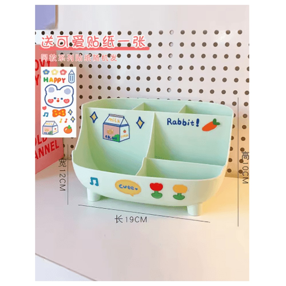 SweetHeart Large Capacity Cute Stationery Storage Box For Desk Organization 2