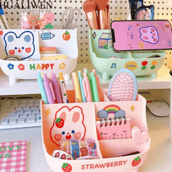 sweetheart large capacity cute stationery storage box for desk organization