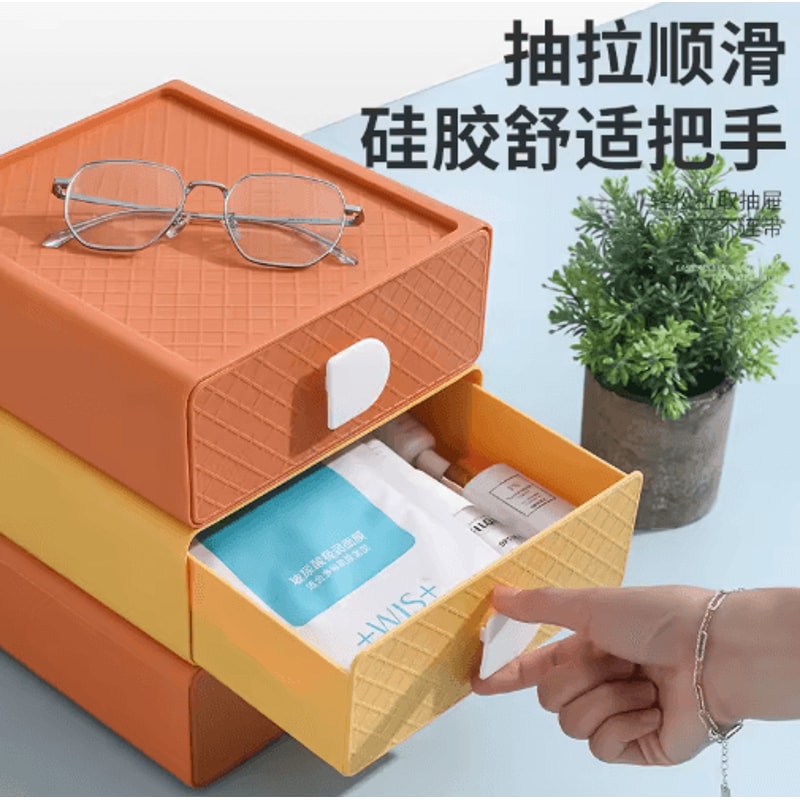 Bview Art MultiUse Desk Drawer Desktop Storage Organizer 7