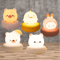 Cute Animal Touch Night Light 3 Level Dimmable Kids Nursery Lamp 0