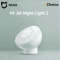 MIJIA Smart Motion Sensor Night Light 2 Magnetic Infrared LED Lamp 0