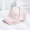 Deep Crown Womens Summer Baseball Cap Stylish Sunscreen Outdoor Sports Hat 1