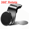 Universal Magnetic Air Vent Car Phone Holder Compact GPS Smartphone Mount 3