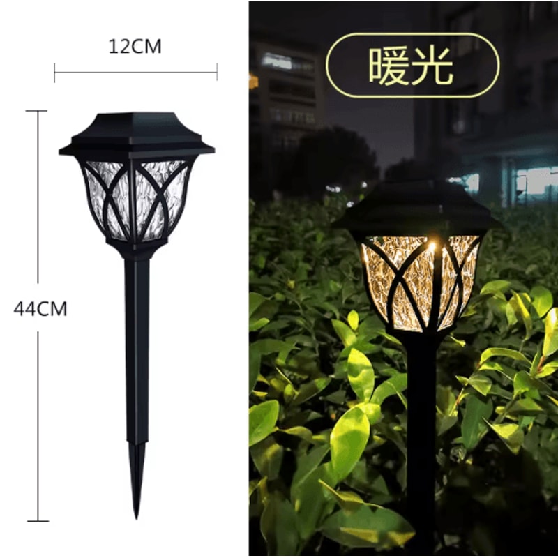 2PCS LED Solar Pathway Lights Waterproof Outdoor Garden Walkway Lighting 3