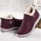 Mens FurLined Winter Snow Boots Warm Casual Ankle Boots 1