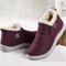 Mens FurLined Winter Snow Boots Warm Casual Ankle Boots 1