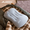 BISINNA Ultralight Inflatable Camping Pillow For Travel Hiking 0