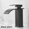 Stainless Steel Waterfall Basin Faucet With Hot Cold Dual Control 7