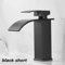 Stainless Steel Waterfall Basin Faucet With Hot Cold Dual Control 7