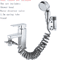 External Shower Faucet Extender With Handheld Booster Nozzle 6