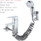 External Shower Faucet Extender With Handheld Booster Nozzle 6