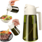 470ML Dark Glass 2in1 Olive Oil Sprayer Dispenser Bottle 1
