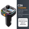 Bluetooth 50 FM Transmitter Car Charger With HandsFree Calling Fast Charge 1