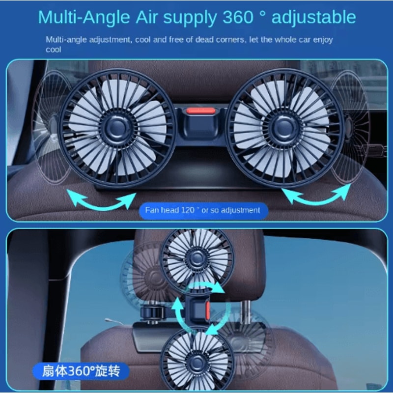 Dual Head USB Car Seat Cooling Fan With 3Speed 360 Rotation 5