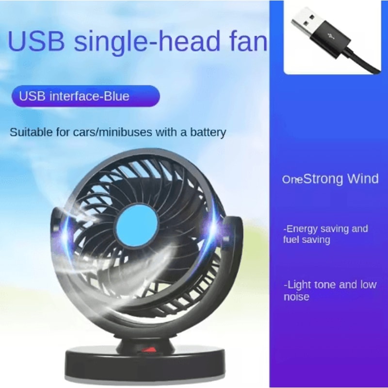 360 Adjustable 3Head Car Cooling Fan With USB12V24V Power 1