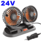 360 Adjustable 3Head Car Cooling Fan With USB12V24V Power 5