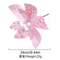 24CM Artificial Christmas Flower Tree Pendant Ornament 6