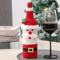 Santa Snowman Christmas Wine Bottle Cover Set 4