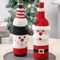 Santa Snowman Christmas Wine Bottle Cover Set 8