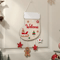 Rustic Wooden Christmas Wall Hanging Decor Santa Reindeer And Stocking Holiday Ornament 12