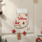 Rustic Wooden Christmas Wall Hanging Decor Santa Reindeer And Stocking Holiday Ornament 5