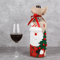 Merry Christmas Linen Wine Bottle Cover Rustic Holiday Bottle Decoration 3