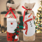 Merry Christmas Linen Wine Bottle Cover Rustic Holiday Bottle Decoration 0