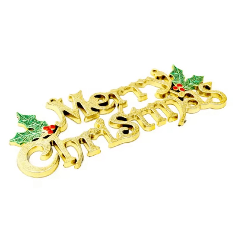 Gold Merry Christmas Letter Sign Festive Berry Leaf Holiday Wall Decoration 1