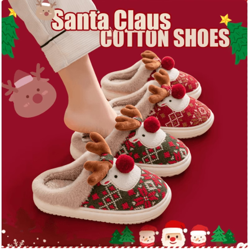 Cute Christmas Deer Womens Winter Slippers Cozy NonSlip House Shoes 2