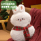 Cute Christmas Plush Pillow Santa Elk Soft Decorative Doll 4