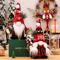 Festive Christmas Faceless Gnome Doll Knitted Red Dwarf Holiday Decor 6