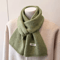 LuxeKnit Korean Winter Scarf Soft Knitted Shawl Scarf For Women 2