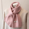 LuxeKnit Korean Winter Scarf Soft Knitted Shawl Scarf For Women 3