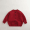 FestiveKnit Kids Christmas Cardigan Cozy Kids Knit Sweater Winter Jacket 1