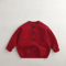 FestiveKnit Kids Christmas Cardigan Cozy Kids Knit Sweater Winter Jacket 1