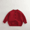 FestiveKnit Kids Christmas Cardigan Cozy Kids Knit Sweater Winter Jacket 0