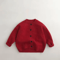 FestiveKnit Kids Christmas Cardigan Cozy Kids Knit Sweater Winter Jacket 0