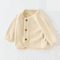 CozyClass Kids Knitted Cardigan Soft Kids Knit Sweater For Boys Girls 4