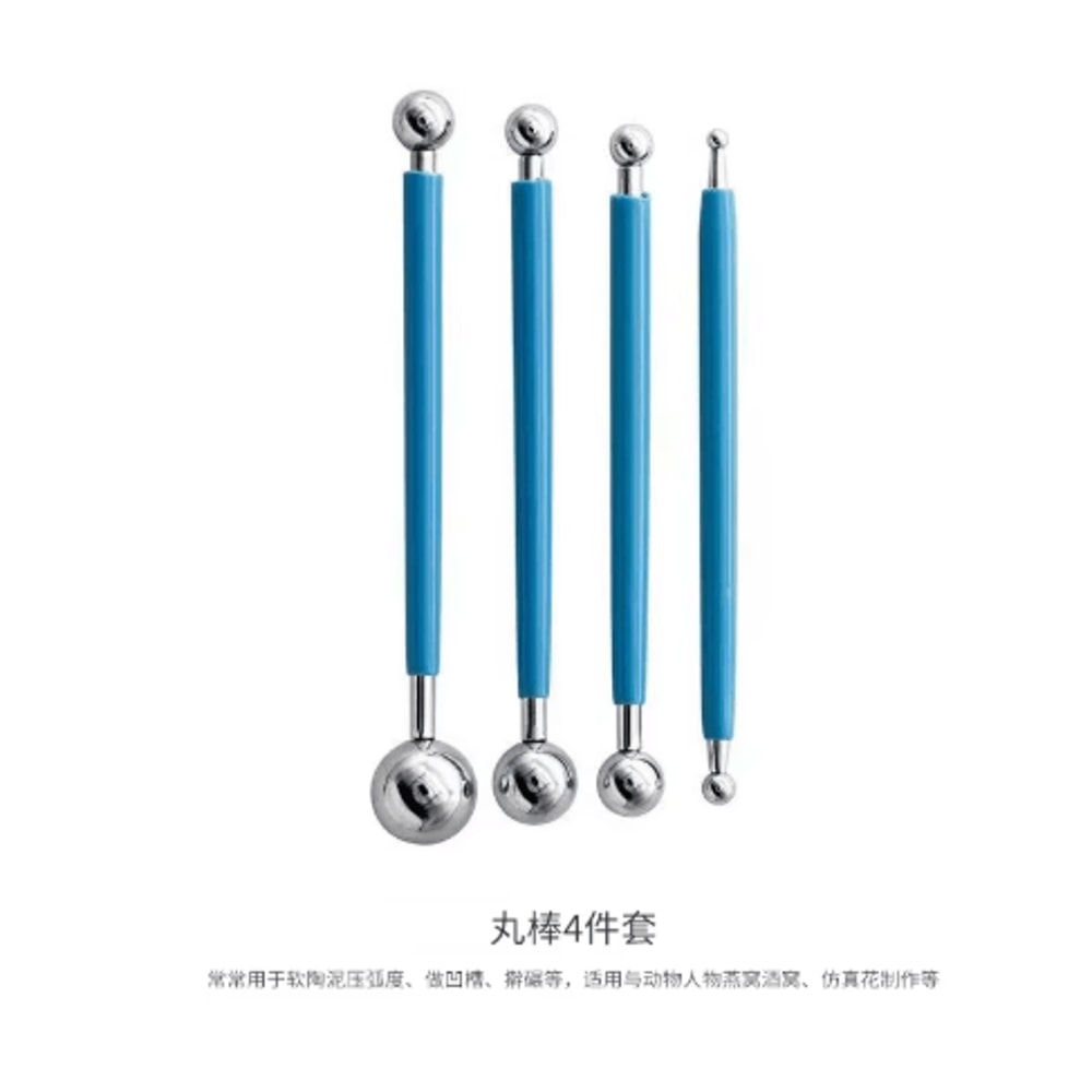 ProCraft Clay Sculpting Tool Set Complete Pottery Tools Kit For Polymer Clay Ceramics 7