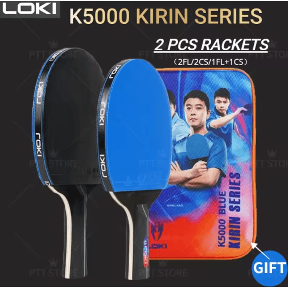 LOKI K5000 Table Tennis Racket Set 2pcs Ping Pong Paddles With HighPerformance Rubber 0