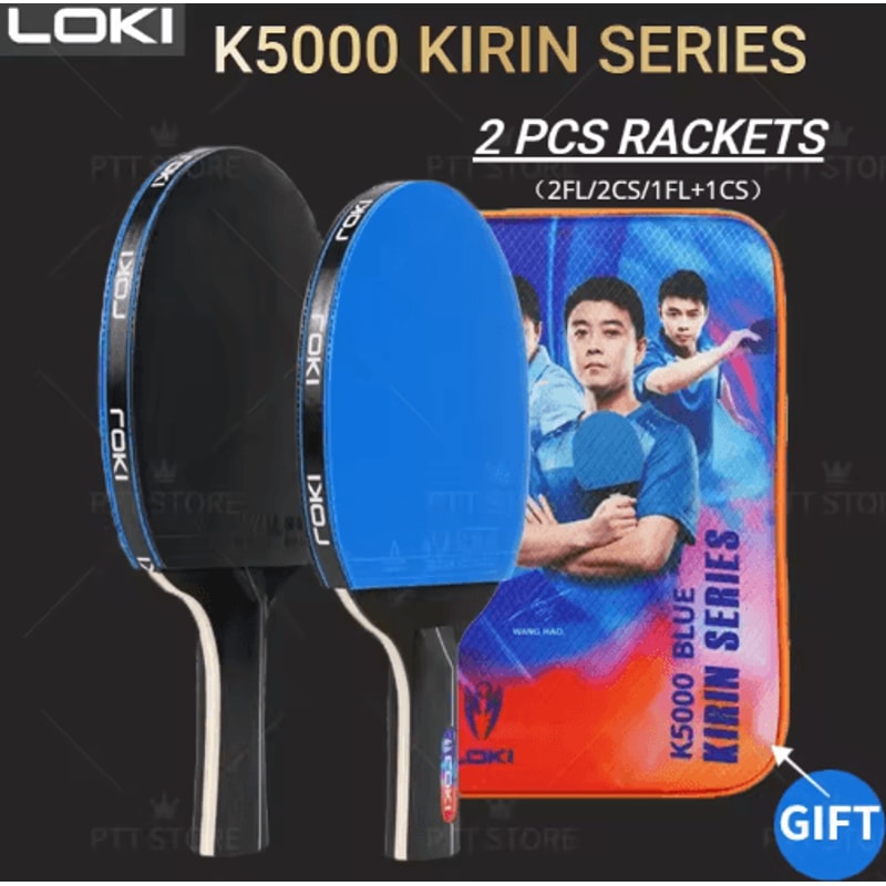 LOKI K5000 Table Tennis Racket Set 2pcs Ping Pong Paddles With HighPerformance Rubber 0