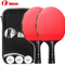 Portable ITTF Approved Table Tennis Racket Set With Bag 2 Paddles 3 Balls 1