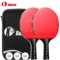 Portable ITTF Approved Table Tennis Racket Set With Bag 2 Paddles 3 Balls 0
