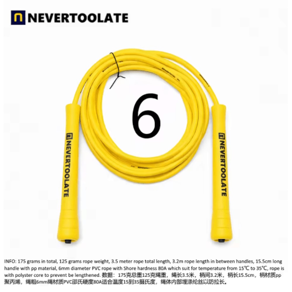 NeverTooLate PVC Fitness Skip Rope Strong PVC Skip Rope With Long Handles 0