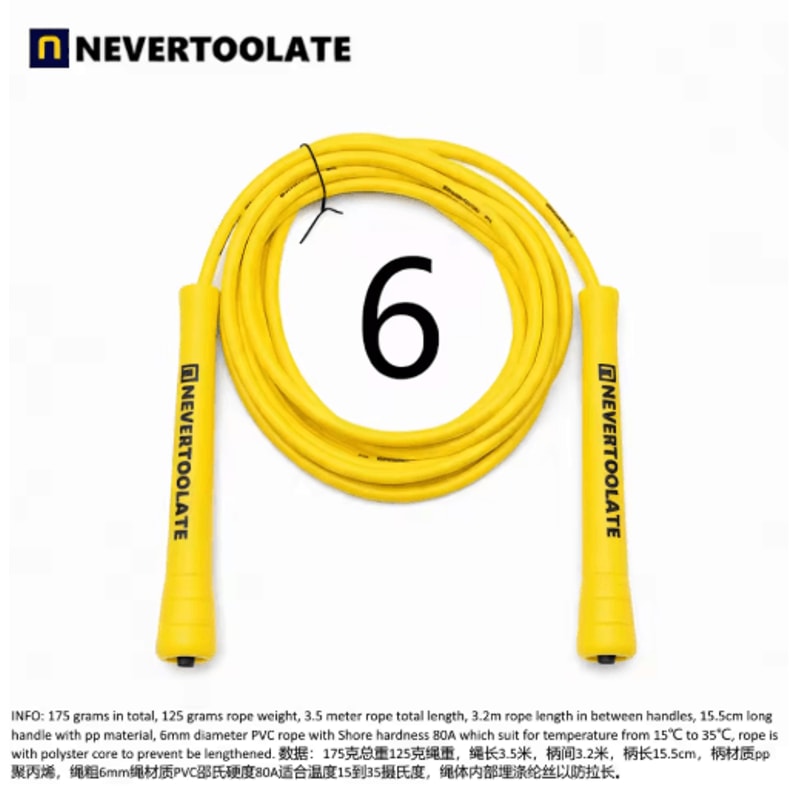 NeverTooLate PVC Fitness Skip Rope Strong PVC Skip Rope With Long Handles 0