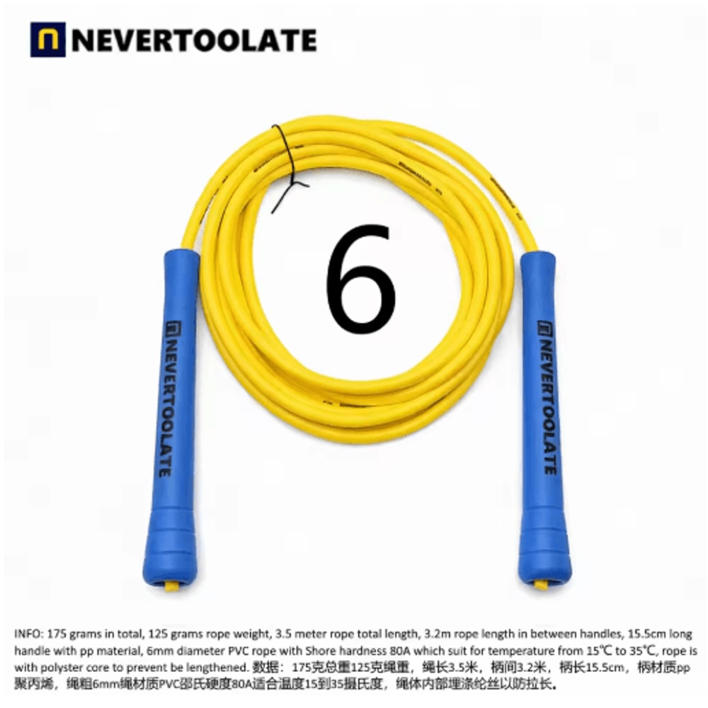 NeverTooLate PVC Fitness Skip Rope Strong PVC Skip Rope With Long Handles 1