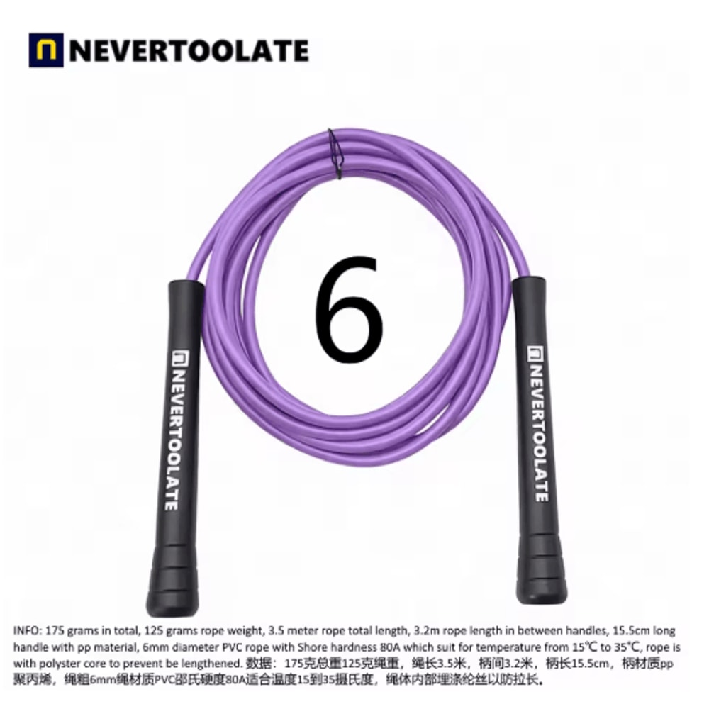 NeverTooLate PVC Fitness Skip Rope Strong PVC Skip Rope With Long Handles 2