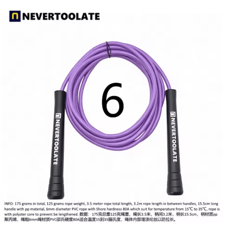 NeverTooLate PVC Fitness Skip Rope Strong PVC Skip Rope With Long Handles 2