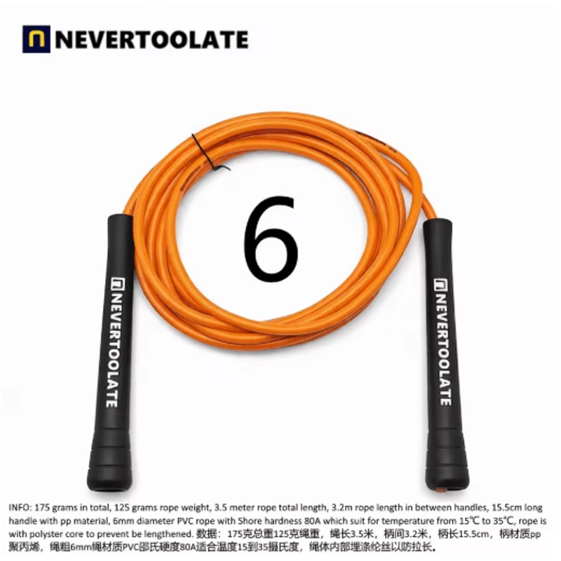 NeverTooLate PVC Fitness Skip Rope Strong PVC Skip Rope With Long Handles 3